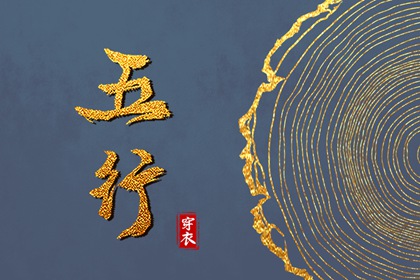 今日日历黄历|今日日历表|日历表2025日历