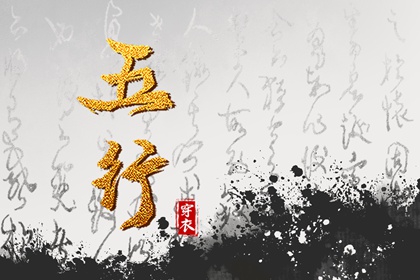 万年历老黄历|万年历日历|中国万年历黄历