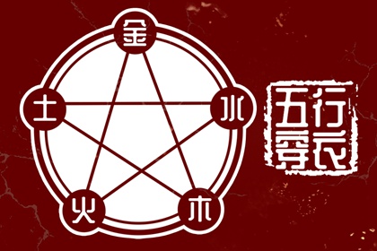 黄历黄道吉日|日历2025年黄道吉日|黄道吉日万年历大全