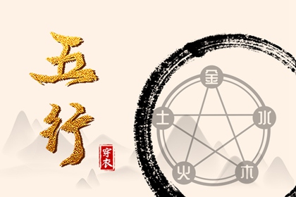 万年历日历_万年历表_中国万年历