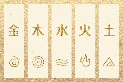 老黄历,黄历查询,老黄历每日宜忌查询